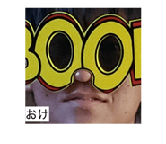 880026485