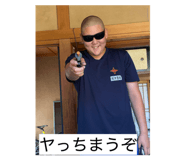 880026487