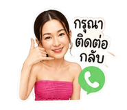 880026999