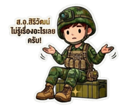 880027287