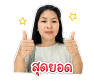 880030567