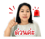 880030570