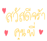 880031917