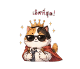 880032983