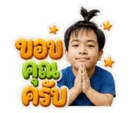 880033629