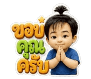 880033630