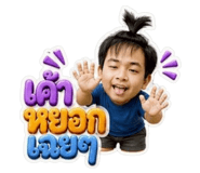 880033631
