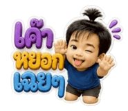 880033632