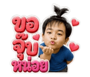 880033637