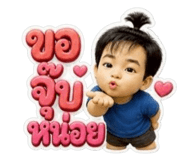880033638