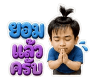 880033639