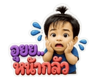 880033642