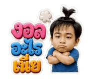 880033643
