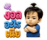 880033644