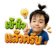 880033645