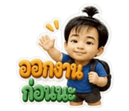 880033650