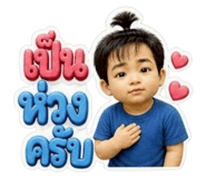 880033656