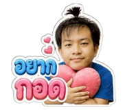 880033659