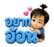 880033662
