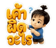 880033664