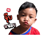 880035628