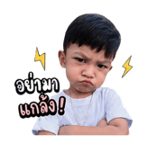 880035630