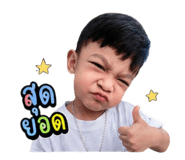 880035634