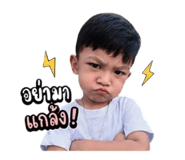 880035638