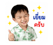 880035761