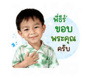 880035764