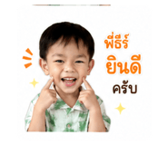 880035765