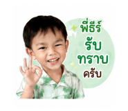 880035766