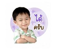 880035767