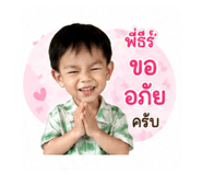 880035769