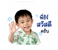 880035770