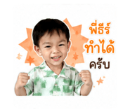 880035774