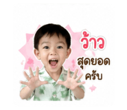 880035776