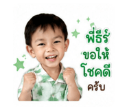 880035777