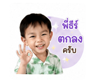880035778