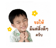 880035780