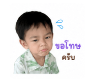 880035784