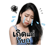 880035793