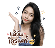 880035807