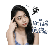 880035809