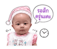 880038493