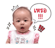 880038497
