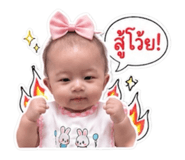 880038500