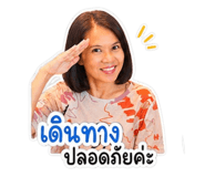 880040155