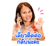 880040158