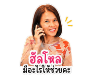 880040163